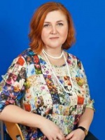 Ерофеева Елена